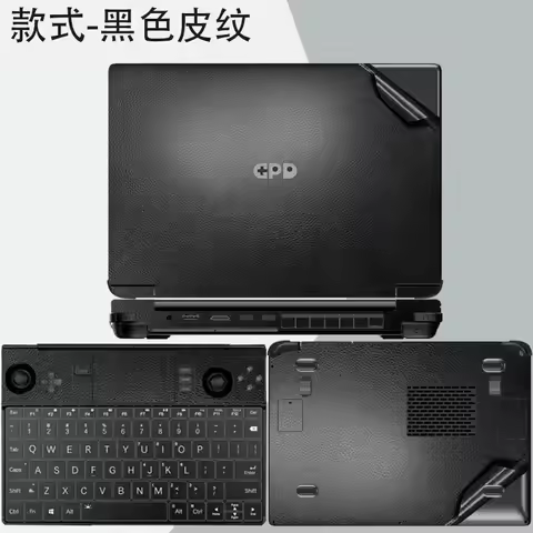 PRE-CUT Anti-scratch Vinyl Skin Stickers Laptop Decal Cover for GPD Win Mini 2025 GPD Win Max 2 2024