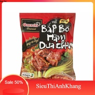 (Combo of 10 packs) Omachi noodles with beef shank stewed with Diamond pickles