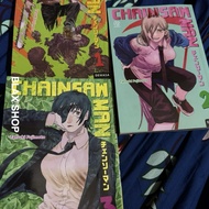 manga chainsaw man volume 1 sd 3 (komik chainsaw man vol 1-3)