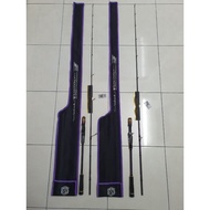 SEAHAWK KINGDOM XTREME BUTT JOINT FISHING ROD