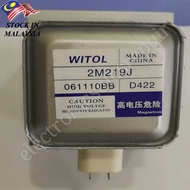 Microwave Oven Magnetron 519J 2M219J *Refurbished parts*