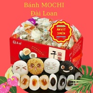 Taiwan Mochi Cake, Chinese Domestic Snacks Shelf Life Long, Delicious, Nutritious, Cheap