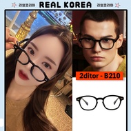 B210 Korean 2ditor Unisex Large Frame Blue Light Blocking Glasses