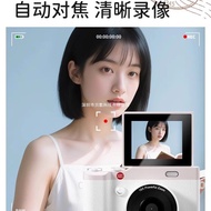 ccd Camera for Students, High-Definition Digital Camera, Small Retro Campus Camera for Girls, Birthd