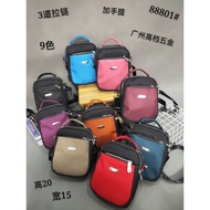 Imported Women's Bags JINPAIDI JPD88801 88801 Funky Pop Color Quality Parachute Material