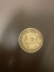 袁大頭 銀元銀幣 中華民國硬幣
