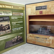 Ixo 1/72 German Tiger Tank 1943 Alloy Finished Product Tank Model Turret Barrel Movable