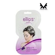 Ellips Hair Mask Nutri Color 20g