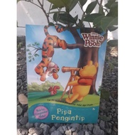 Bedtime card interesting story bedtime from pooh "peeping pipe"