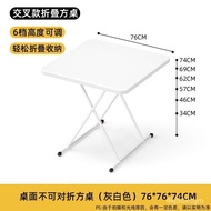 【TikTok】#Foldable Dining Table Small Apartment Dining Household Mahjong Table Dormitory Outdoor Camping Simple Square Ta