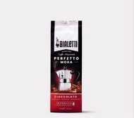 意大利名牌Bialetti 摩卡咖啡粉 -朱古力 Perfetto Moko Coffee Cioccolato