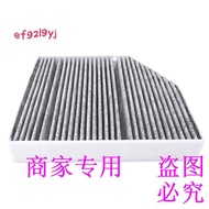 A2058350147 W205 A238 C238 W213 C253 X253 Parts Air Filter