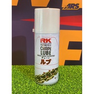 RK TAKASAGO CHAIN LUBE