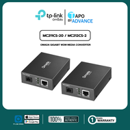 TP-LINK (MC211CS-2 , MC212CS-2) Omada byTP-Link Gigabit WDM Media Converter SM 2Km ประกัน 1 ปี