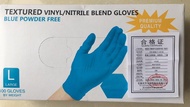 丁腈手套合成PVC食品級防疫一次性藍色手套Disposable powder-free gloves