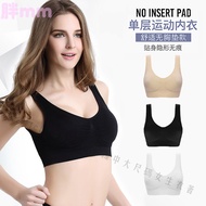 Taiwan Ready Stock Large Size Underwear [46A] Single-Layer Lifting Fixed Cup Breastless Padded Wirel