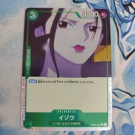 One piece Izo OP01-033 original PRB01 P-UC/