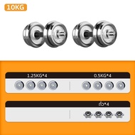 💪ดัมเบล dumbbell ดัมเบลปรับน้ำหนัก พร้อมแกนต่อบาร์เบล ดัมเบลเหล็กบริสุทธิ์ ยกน้ำหนัก 10kg20kg30kg50k