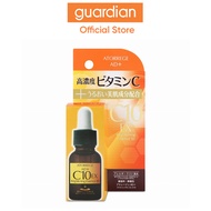 Atorrege AD+ Brightening Ess 10 20ml