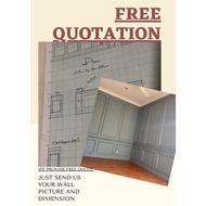 Free Quotation for Wainscoting design/draft