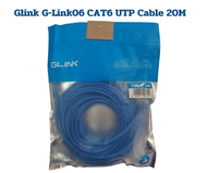 G-Link Glink06 CAT6 UTP Cable Lan Cable สายแลน สายแลนCat6 สายแลนสำเร็จรูปพร้อมใช้งาน Glink – HITECH 