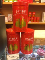 天仁茗茶319茶王/金鼠限定版/4兩