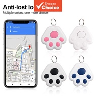 Smart Mini GPS Tracker Key for Kids Bag, Pet Finder, Bluetooth Tracker Device, Anti-lost Reminder fo
