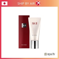 SK-II Facial Treatment Gentle Cleanser 120g