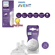 Philips Avent Nature Response Teat Nipple - 0m+/ 1m+/ 3m+/ 6m+/ 9m+