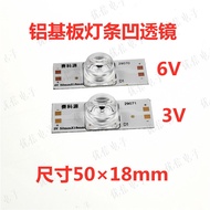 2pcs Aluminum Substrate Concave Lens 3V 6V Beads Crystal TV Backlight Beads Series Beads J6N0