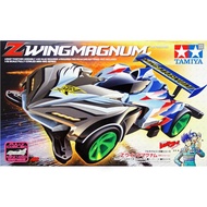 [Tamiya] Z Wing Magnum (AR Chassis) (TA 19442)