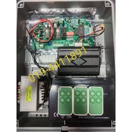 Swing/folding Autogate Control Box DC Swing Motor Panel Boxset with Transformer Remote control Well (3 month warranty)