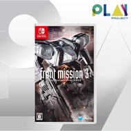 Nintendo switch : Front Mission 3 Remake [New] [Nintendo Game Disc]