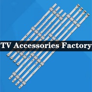 8PCS UA43M5100 UA43M5100AK UA43T6000AK Samsung 43" LED TV backlight UA43M5100 UA43T6000