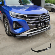 FIT CLUB | ส่วนเสริมป้องกันการชนขอบหน้าสำหรับ GAC GS4 ปี 20-23