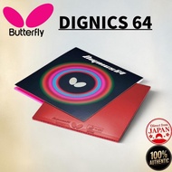 Butterfly 06060 DIGNICS 64 Table Tennis Rubber