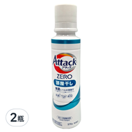 Attack 一匙靈 zero 洗衣精 室內曬衣用  570g  2瓶
