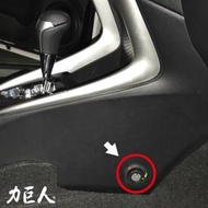 隱藏式排檔鎖 Toyota Vios 1.5 (2018~) 力巨人 汽車防盜/到府安裝/保固三年