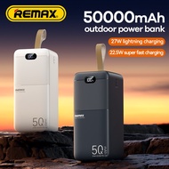 REMAX RPP-117 (50000mAh) | RPP-118 (80000mAh) High-Capacity Powerbank 3 Outputs 2 Inputs PD27W + QC2