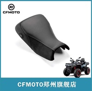 CFMOTO | เบาะนั่งอุ่นสำหรับ ATV