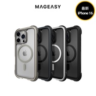MAGEASY iPhone 16 Odyssey M超軍規防摔手機殼/ iPhone 16 Pro Max/ 鈦原色