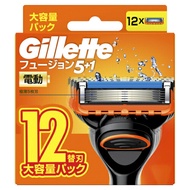 ジレット　フュージョン　電動タイプ　替刃　12個