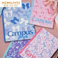 Japan Japan KOKUYO KOKUYO Kato Wood Bow Campus Notebook Glue Binding Notepad Notebook