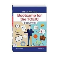 < Dodo Bird > Toeic High Score Special Training ((With 1CD & Answer Book) ETS Taiwan District Genera