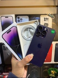 【原廠保內 盒裝 】原廠保內 盒裝 iPhone 14 Pro 256G 6.1吋 Apple I14可面交 實體店#2903