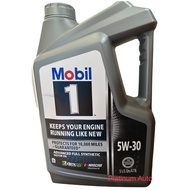 Mobil 1™ 5W-30 - Advanced Full Synthetic Engine Oil