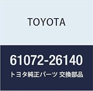 Toyota Genuine Parts Cabria Pillar Plate LWR LH HiAce/Regias Ace Part Number 61072-26140