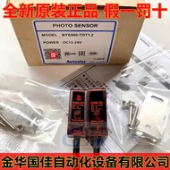 Autonics Autonics Autonics Transmittance Sensor BY500-TDT1, 2 BYS500-TDT1, 2