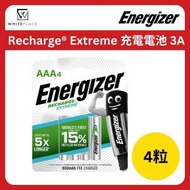Energizer Recharge® Extreme 3A 充電電池 4粒裝 800mAh