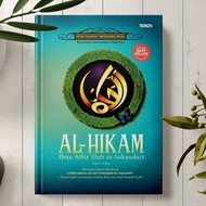 [NS Bookstore] Buku Al Hikam | Kitab al hikam Terjemahan Syarah Al